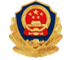 連云港恒飛制藥有限公司