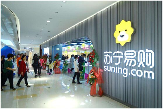 O2O，O2O系統(tǒng),O2O平臺,O2O網(wǎng)站