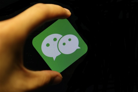 微信電商生態(tài)，缺少一個類似“微信紅包”一樣的引爆產(chǎn)品!